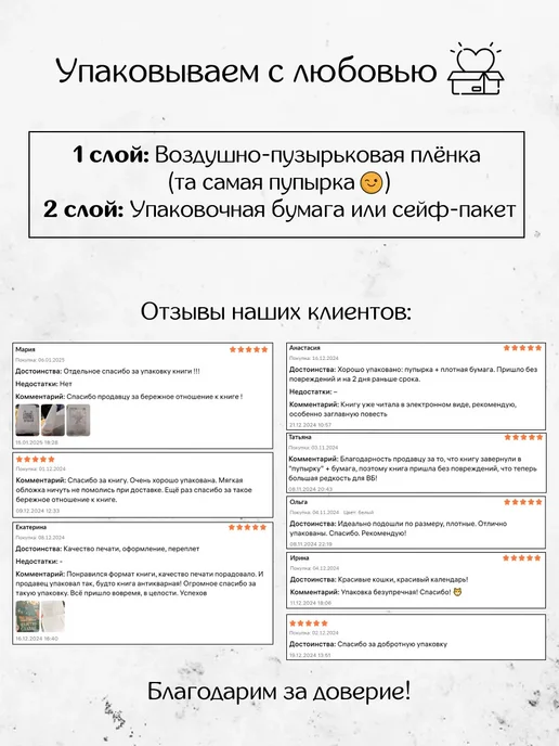 Pensan Стержень шариковый синий для ручки GLOBAL 21 (20 шт), 20 шт, синий, фото 6