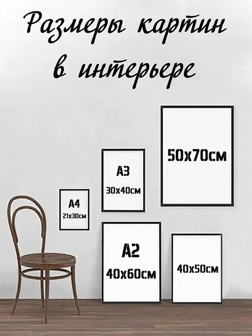 ЖгиРФ Картина выжженная на дереве Охотничья собака 21х30см, бежевый, фото 5