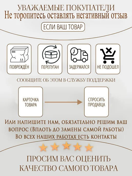 ЖгиРФ Картина выжженная на дереве Охотничья собака 21х30см, бежевый, фото 7
