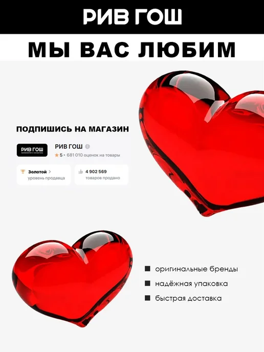 Auger Кассеты для бритвенного станка сменные 4 шт, 8 шт, фото 5
