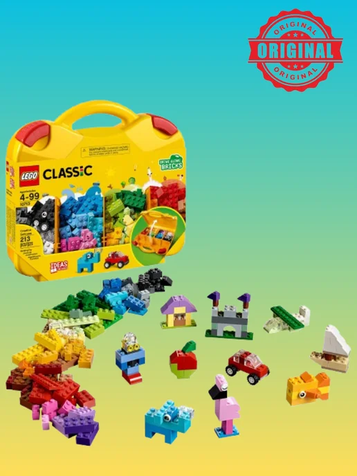 Lego classic creative suitcase online