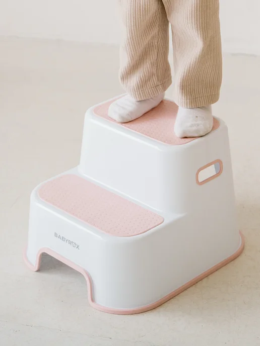 BABYROX Подставка для ног ступенька детская в ванную, белый