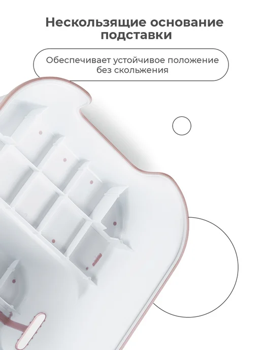 BABYROX Подставка для ног ступенька детская в ванную, белый, фото 8