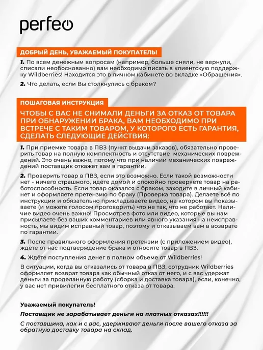 Borofone Зарядное устройство для телефона 10Вт, 10 Вт, фото 6
