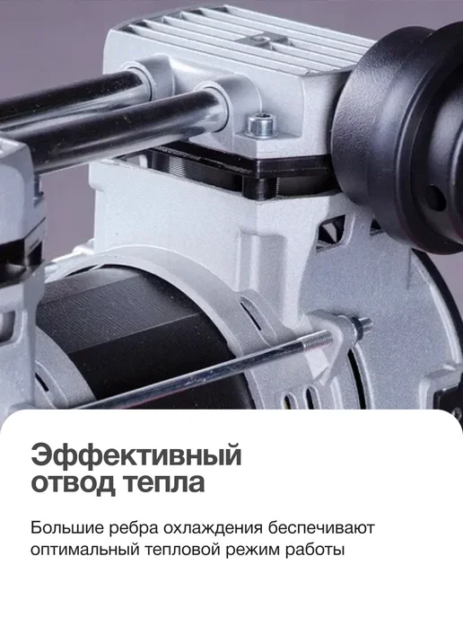 FUBAG Компрессор воздушный безмасляный малошумный OLS 180 24, красный, фото 7