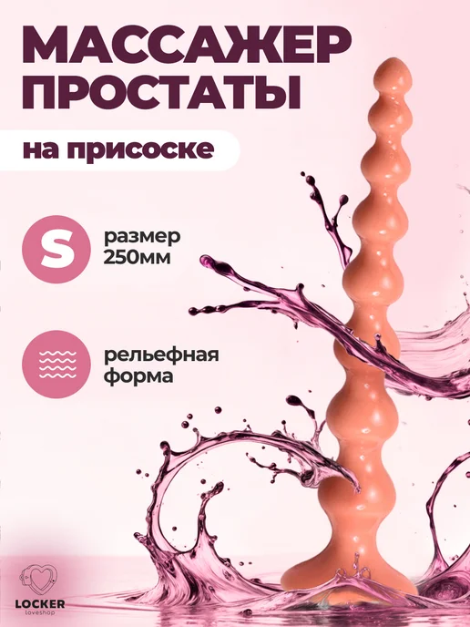 Дивандағы мас бисексуалдар порно