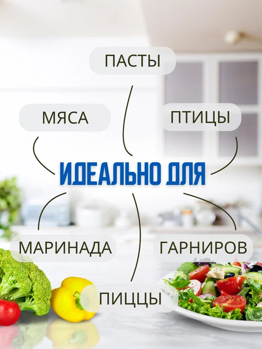 Kyknos Кетчуп томатный острый, 330 г, 330 г, фото 3