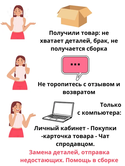 Everyhome Кресло качалка взрослое икея, бежевый, фото 8