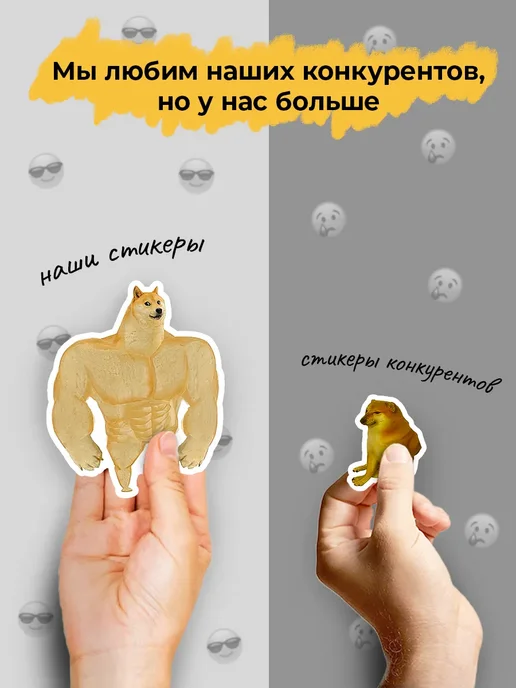 Pank.serg новогодние наклейки, зимние стикеры с пожеланиями, коричневый, фото 8