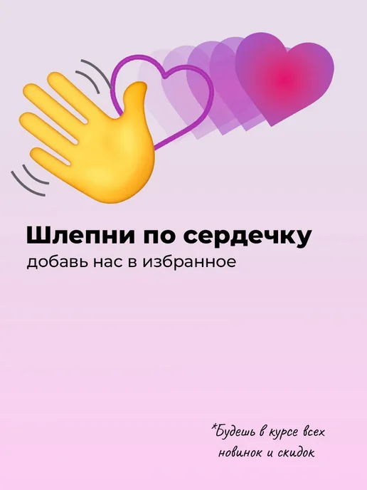 Pank.serg новогодние наклейки ретро с пожеланиями на подарки, коричневый, фото 6