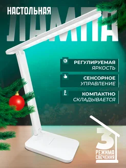 Интернет-магазин Wildberries: широкий ассортимент товаров - скидки каждый день!