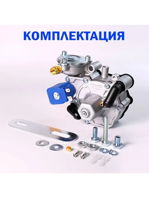 DIGITRONIC Комплект ГБО 4 поколения Подкапотная часть, вариант, фото 3