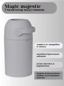Интернет-магазин Wildberries: широкий ассортимент товаров - скидки каждый день!
