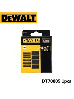 Набор DT70805-QZ, держатели бит и перегородки deWalt 304633140 купить за 1 308 ₽ в интернет-магазине Wildberries