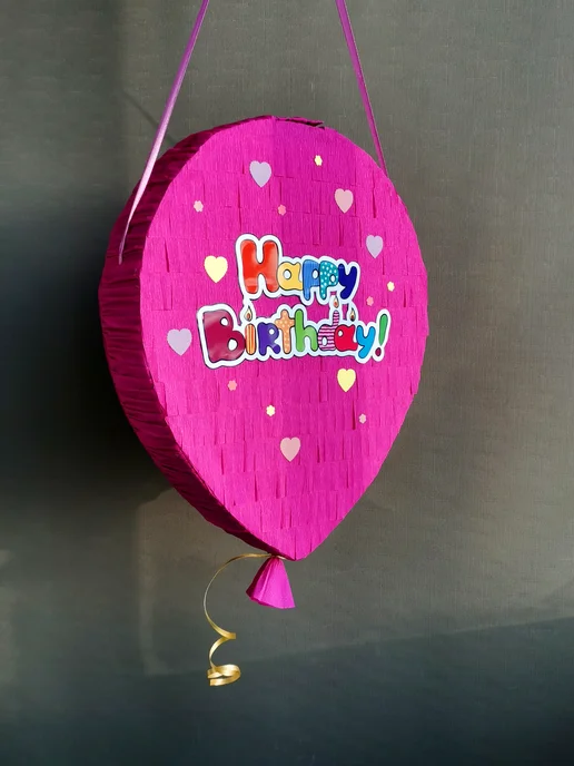Pinata_mohnata Декоративная пиньята "С Днём рождения!", розовый, фото 2