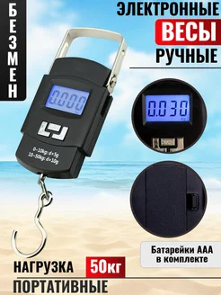 Интернет-магазин Wildberries: широкий ассортимент товаров - скидки каждый день!