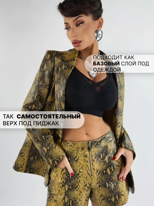 Amearmon Бюстгальтер без косточек больших размеров бесшовный, вариант, фото 3