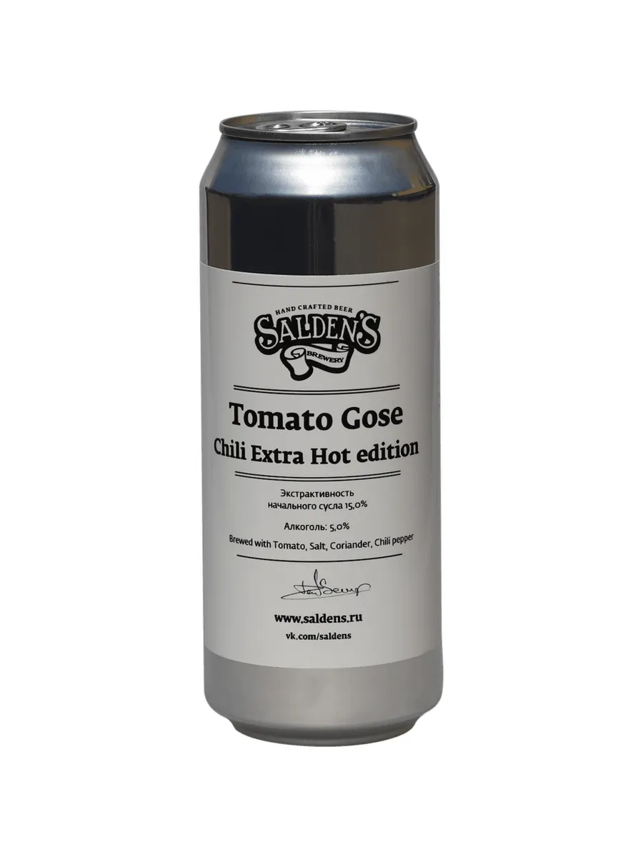 Пиво Tomato Gose Chili Extra Hot светлое 0,5 л ж б