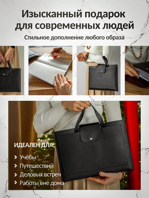 ЛеФолдер Сумка папка для документов с ручками, вариант, фото 7
