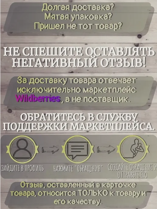 Конек "Святой Трифон" Основа для вышивания, желтый, фото 2