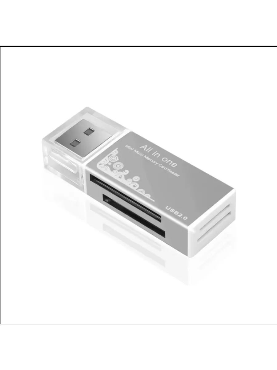 Картридер USB 2.0 Mini All-in-1 Серебристый серый