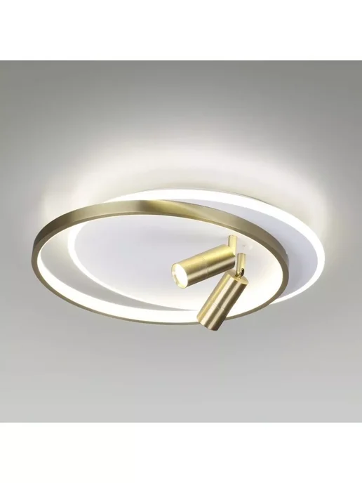 LUMION Люстра потолочная с пультом ДУ светодиодная 5603 63CL, белый, фото 3