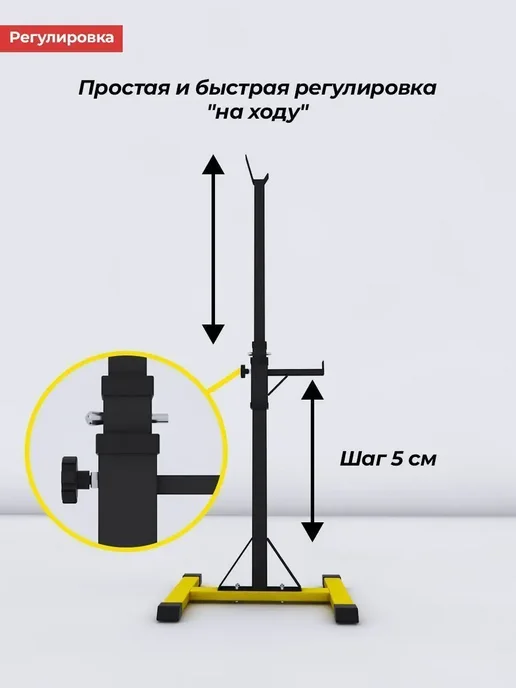 Barfits Спортивная скамья для жима со стойкой 3.0 и штангой 100кг, 50 кг, фото 5