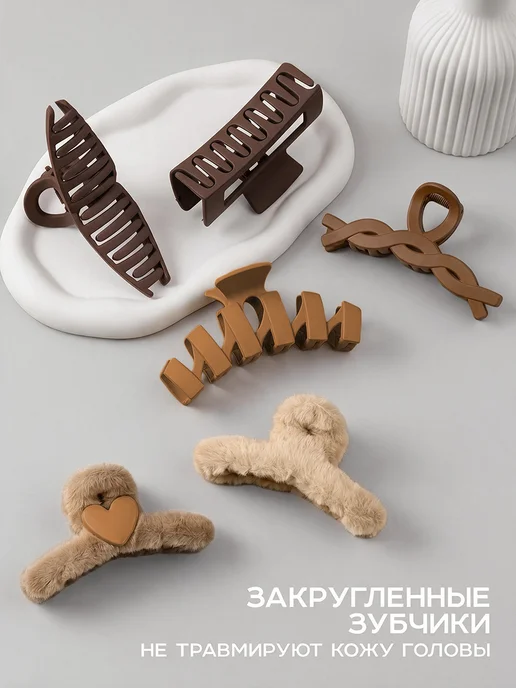 ClickClack Крабики для волос с жемчугом заколки клик-клак 4 шт, вариант, фото 3