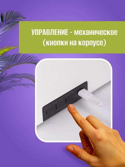 P&S COMPANY Увлажнитель воздуха для дома с эффектом пламени, белый, фото 3