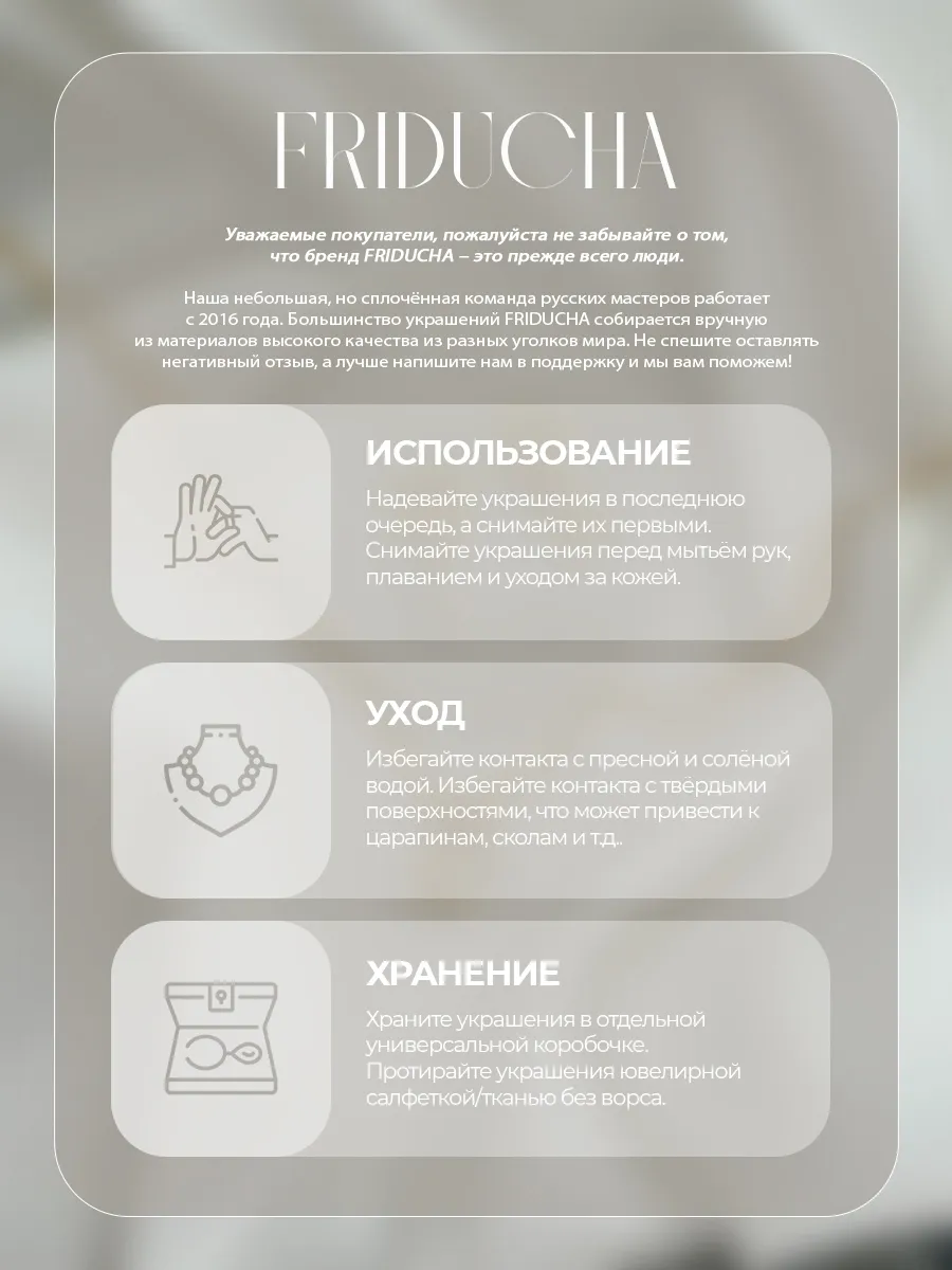 Цепочка якорного плетения 70 см, позолота