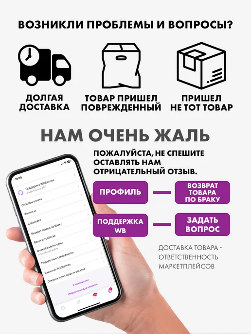 Сима-Ленд & Дарите Счастье Упаковочная подарочная бумага для упаковки подарка, красный, фото 7