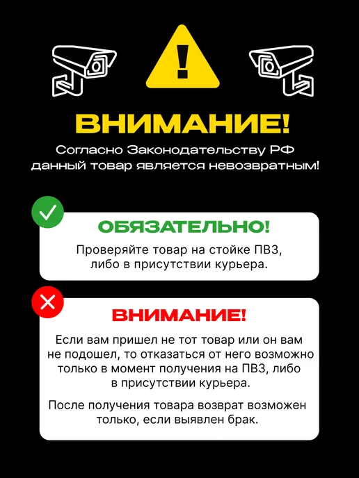 RILI Пинцет для наращивания ресниц профессиональный изогнутый, вариант, фото 2