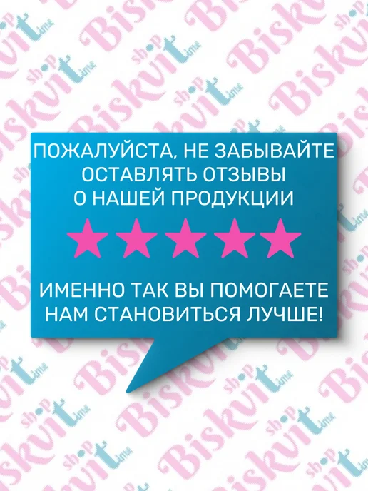 Aroy-D Рисовая мука клейкая для моти 2 кг, 2 кг, фото 7