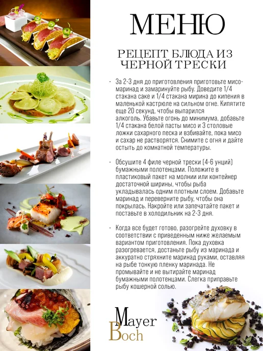 Сковорода чугунная на подставке - фото 11