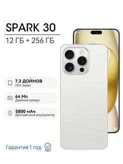 Смартфон SPARK 30 12+256G Флагманский ZUNYI 304801628 купить за 9 020 ₽ в интернет-магазине Wildberries