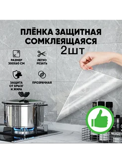 Интернет-магазин Wildberries: широкий ассортимент товаров - скидки каждый день!