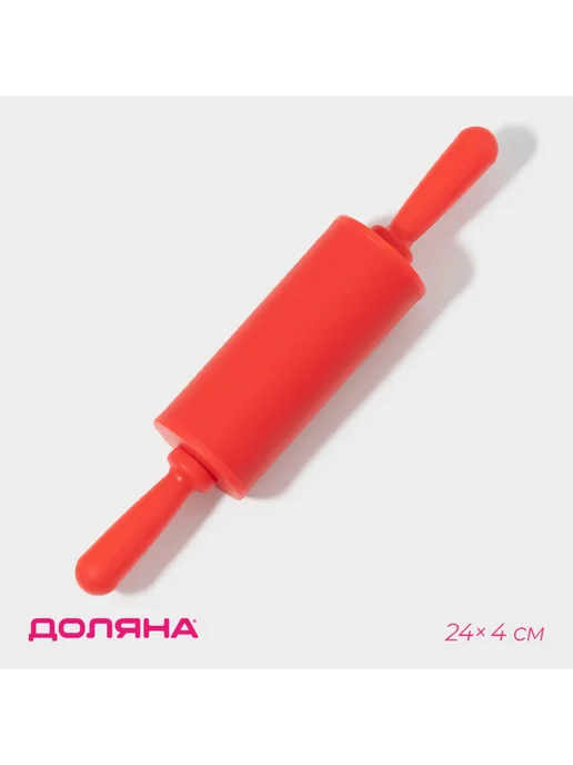 Скалка для теста и глины, силиконовая, 30 см, голубой, фото 3