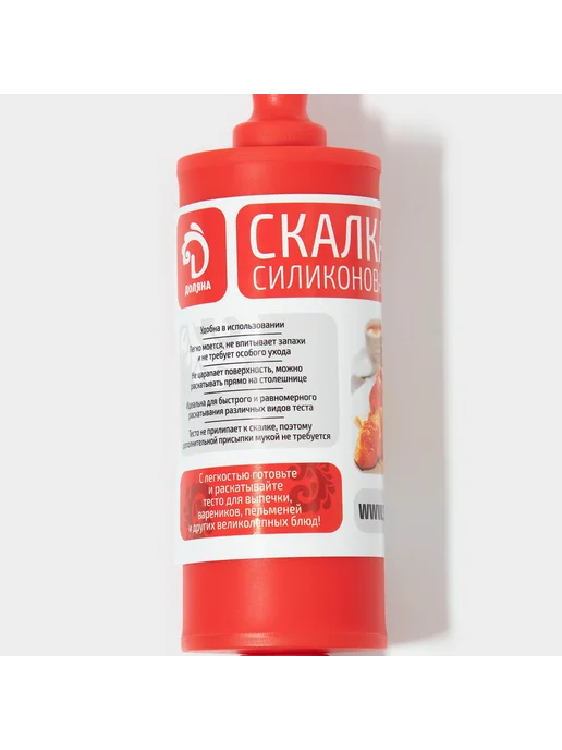 Скалка для теста и глины, силиконовая, 30 см, голубой, фото 6