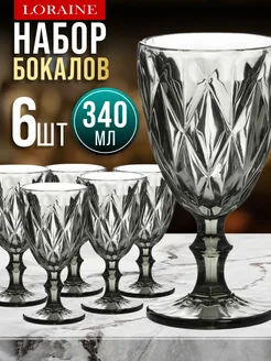 Набор бокалов 6 шт.