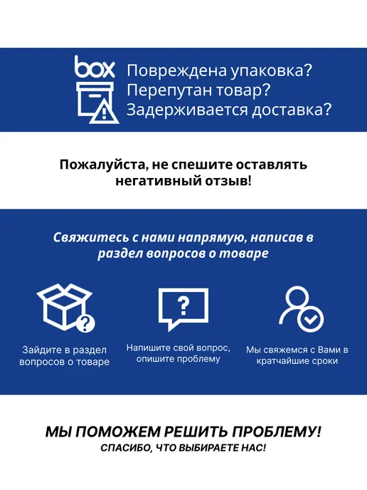 UNIV Тройник для розетки с заземлением, черный, фото 5