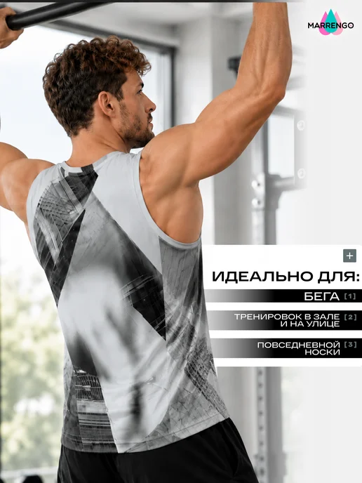 MARRENGO Майка спортивная, белый, фото 6
