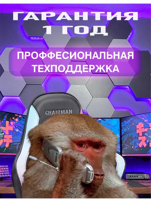 Игровой ПК i5 16GB RAM GTX 1060 6GB WIFI 756GB, 16 ГБ, 6 ГБ, фото 7