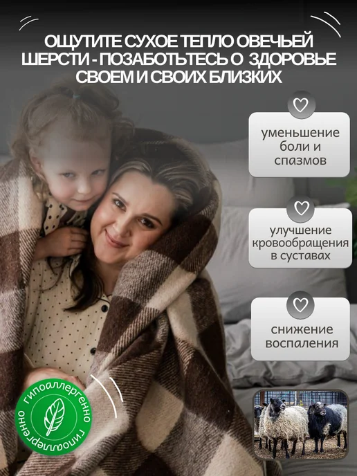 Суконная фабрика г.Шуя Детское одеяло из овечьей шерсти в кроватку и коляску, синий, фото 3