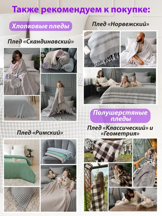 Суконная фабрика г.Шуя Детское одеяло из овечьей шерсти в кроватку и коляску, синий, фото 7