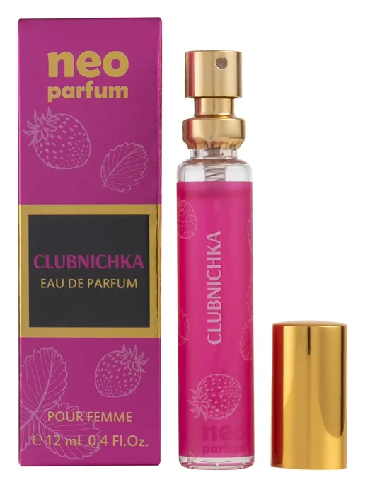 Neo Parfum Духи для девушки Клубничка 12 мл Strawberry, 12 мл, фото 2