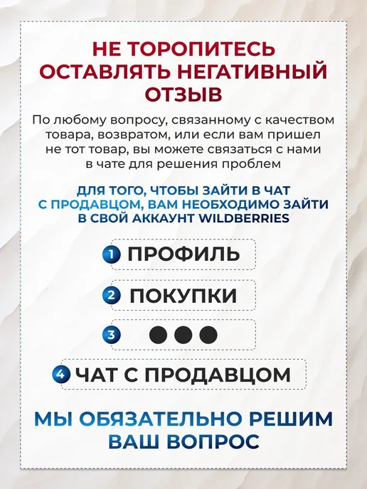 SheRRy miXx ПЭТ-лист прозрачный монолитный в рулоне 0.3 мм - 3 м, 18 м, фото 7