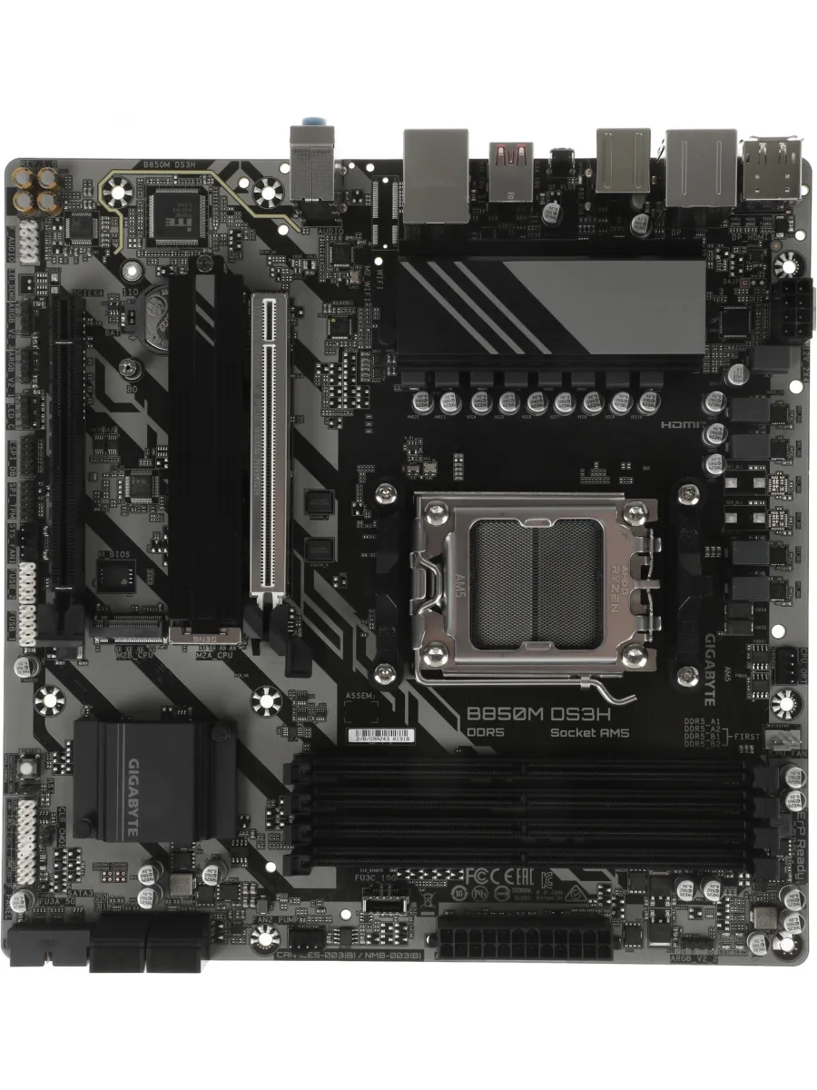 Gigabyte Материнская плата AM5 DDR5 AMD B850 mATX B850M DS3H