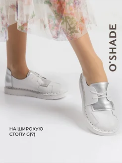 Полуботинки женские весна O`SHADE 304859271 купить за 3 374 ₽ в интернет-магазине Wildberries