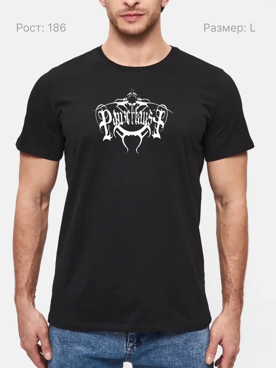 Футболка Panzerfaust метал