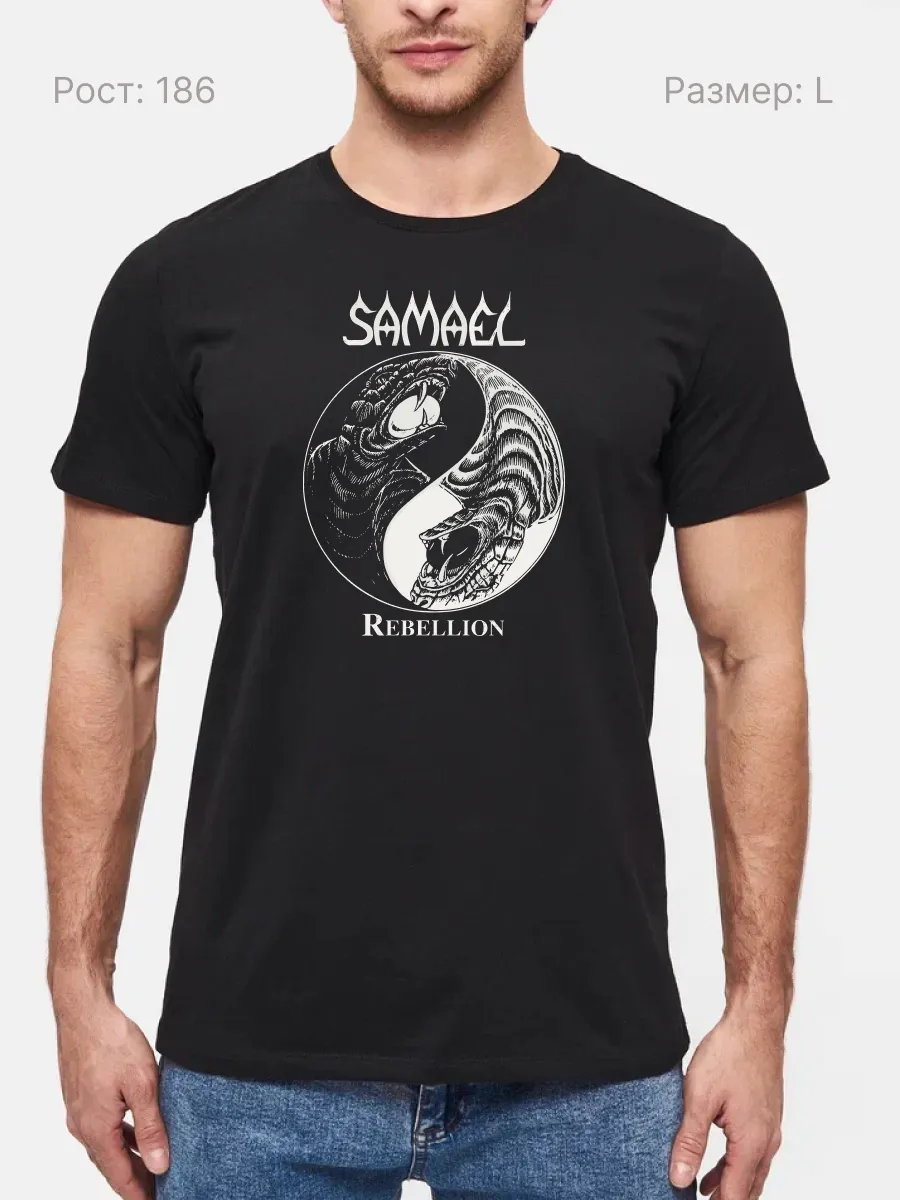 Футболка Samael метал